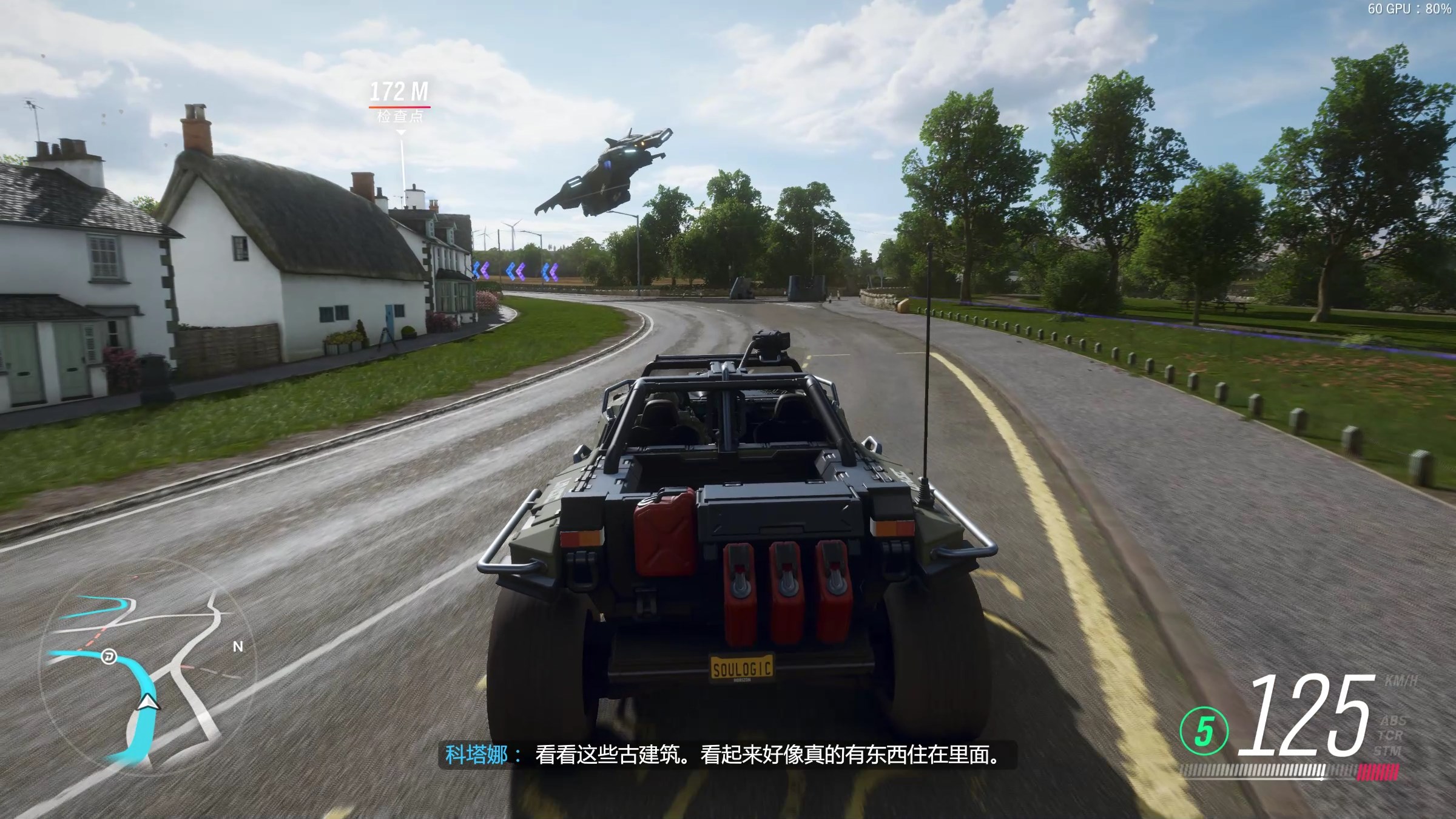 M12 疣猪