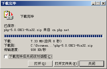 Download
