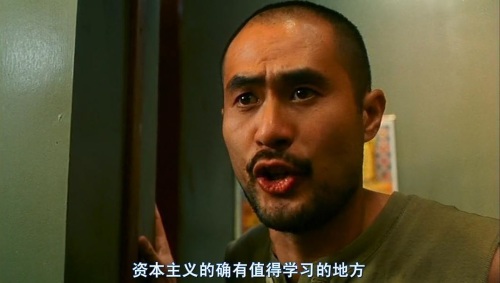 资本主义的确有值得学习的地方